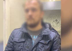 Жителю Москвы грозит пожизненный срок за попытку продать в Краснодаре крупную партию мефедрона