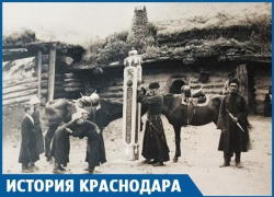 Небезопасным Краснодар был со времен своего основания