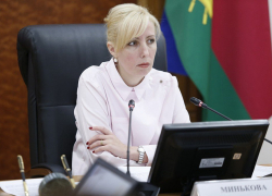 Вице-губернатор Краснодарского края отказала в соцвыплатах «Детям войны» накануне Дня Победы