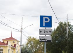 Ялта намерена перенять опыт Краснодара в организации парковок