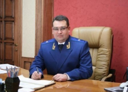 Марк Большедворский утвержден прокурором Кубани 