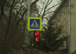 В Краснодарском крае иномарка сбила ребенка на пешеходном переходе