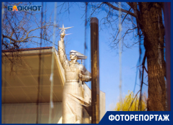 Стеклянный Краснодар: как выглядит город в «Зазеркалье»