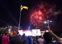 Где и как отметят День города в Краснодаре в 2018 году