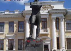 «Мёдом им тут никто не намазывал»: Литературные знаменитости прошлого не очень рвались в Краснодар                           