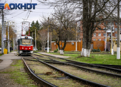 В Краснодаре из-за ДТП встало движение пяти трамвайных маршрутов