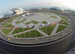 В Сочи закрывается Олимпийский парк 