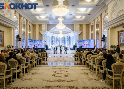 День семьи, любви и верности обойдётся бюджету Кубани почти в 1,5 млн рублей