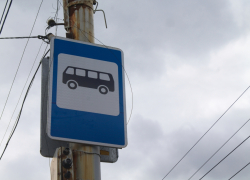 Автобус №187А в Краснодаре исключит из маршрута одну остановку