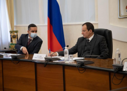 Депутаты ЗСК Кубани обратятся в Правительство РФ по проблемам энергоснабжения