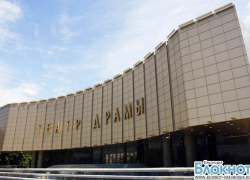 Руководить театром Горького будет бывший директор театра кукол