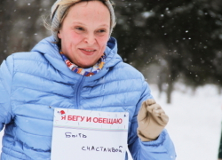  В Сочи со своими обещаниями люди пробегут 2018 метров 