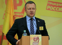 «Эсеры» выдвинули кандидата на пост губернатора Кубани