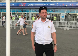  Иностранные туристы в Сочи встретили англоговорящего казака 