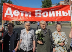 «Дети войны» заявили о поддержке программы КПРФ