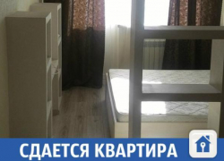 Квартира от собственника сдается в Краснодаре