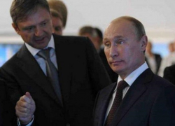 Александр Ткачев «занесен» в Красную книгу, как губернатор Краснодарского края