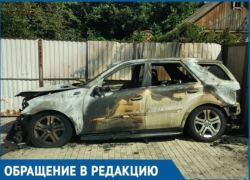  Назад в 90-е: в Краснодаре сожгли машину гендиректора «Кубаньмолоко» 