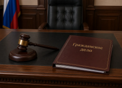 Краснодарский бизнесмен будет оспаривать решение суда об изъятии активов