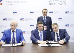 В микрорайоне Гидростоителей Краснодара появится новый торговый центр