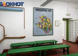 Один человек пострадал при атаке ВСУ на Краснодар 