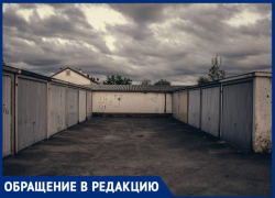 «Уничтожение гаражей повлечет транспортный коллапс», - жители ЮМР просят скорректировать Генплан 