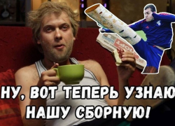  «Теперь я узнаю нашу сборную»: краснодарцы об игре России и Уругвая 