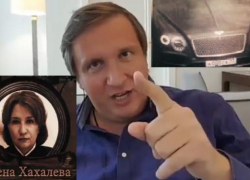 «Елена Хахалева, закройте свой рот!» - краснодарский судья Дмитрий Новиков