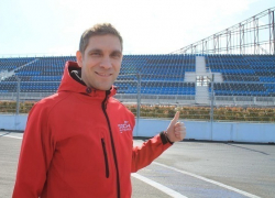 Самую крутую трибуну автодрома в Сочи назвали в честь российского пилота Петрова