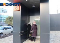 Проблемный лифт на Красных Партизан в Краснодаре будет работать дистанционно