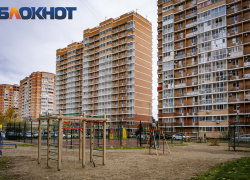 Новую среднюю стоимость «квадрата» жилья утвердили в Краснодаре