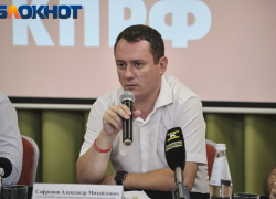 «В СССР было 632 поликлиники, сейчас 370»: депутат сравнил показатели Краснодарского края с советскими временами 