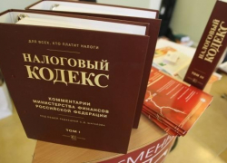 Директора предприятия в Новороссийске подозревают в уклонении от уплаты налогов