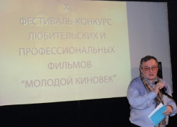 В Краснодаре наградили победителей Молодого киновека 2014