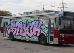 Москвич разрисовал троллейбус в Краснодаре и поставил под угрозу отношения граффитистов с МВД