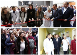 Открытие перинатального центра в Сочи: как это было 