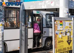 В Краснодаре изменили схему движения автобуса №75