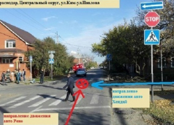 В Краснодаре 29-летняя женщина на «Рено» протаранила «Хендай»