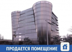 Дешевле, чем у застройщика, продается коммерческое помещение