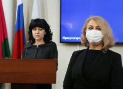 Экс-вице-мэр Сочи стала директором департамента администрации Краснодара