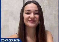 Жители ЖК «Самолёт» в Краснодаре рассказали, как живут после облав на мигрантов