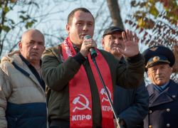 «Хватит сидеть на диване», - коммунисты обратились к жителям Краснодарского края