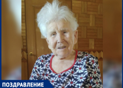 В Краснодарском крае ветеран ВОВ Вера Адмаева отмечает столетний юбилей 