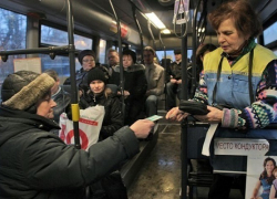 Проезд в трамваях и троллейбусах Краснодара подорожает до 23 рублей 