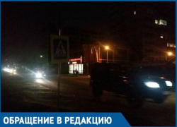  Меня чуть не сбила машина: Темный пешеходный переход угрожает жизни жителей Краснодара 