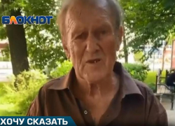 Житель Краснодара просит о помощи: уже 28 лет он живет без документов и не получает пенсию