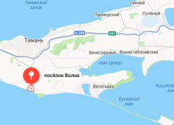 ВСУ атаковали портовые терминалы в Краснодарском крае: есть погибшие 