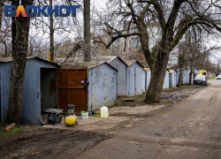 В Краснодаре мэрия объявила войну незаконным ларькам и гаражам 