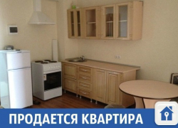 Жилье в развивающемся районе продается в Краснодаре