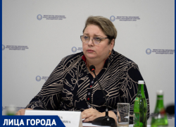 Министр образования Краснодарского края Елена Воробьева: «Главное – всё делать качественно»